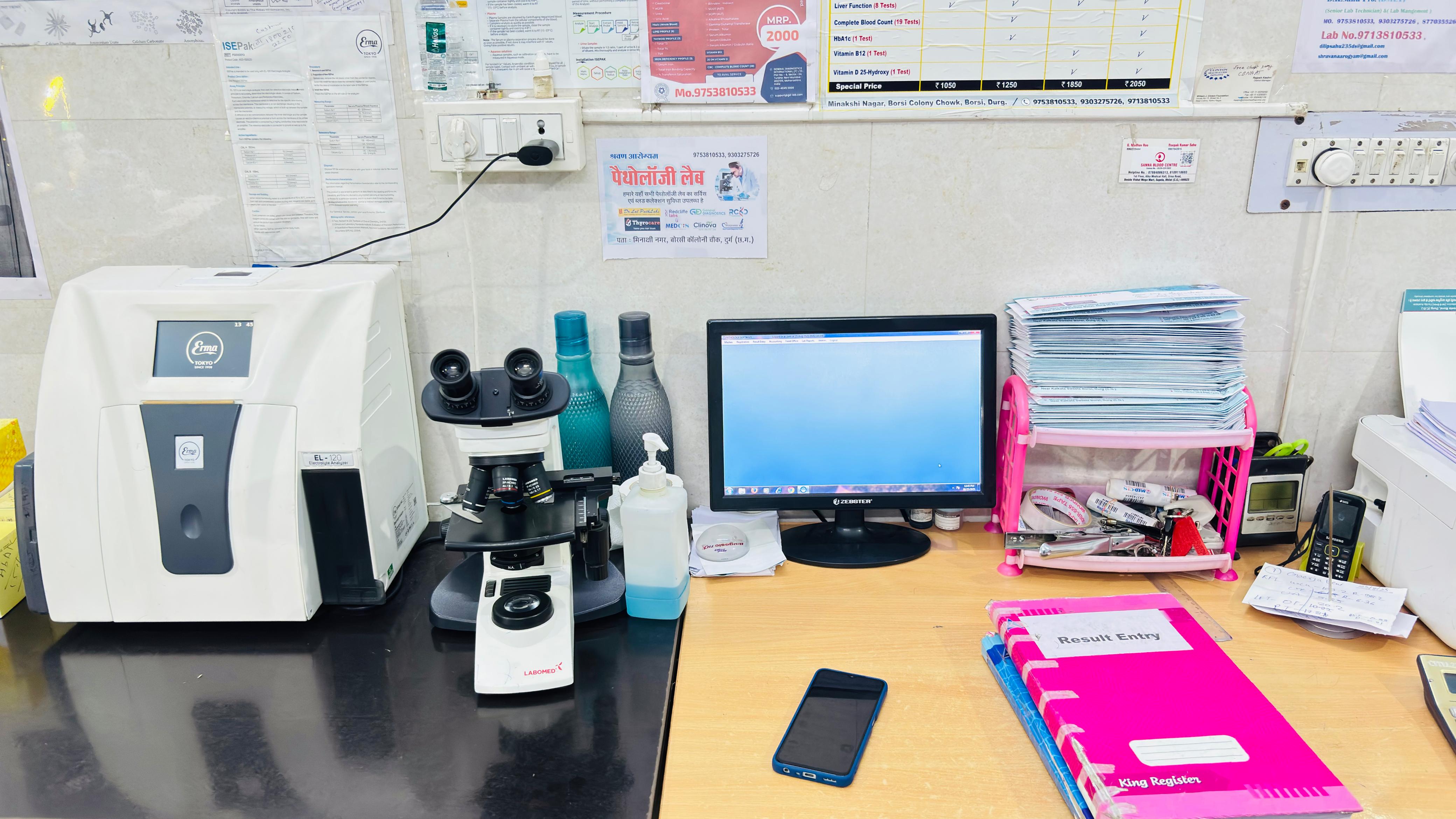 WhatsApp Image 2025 08 28 At 3.22.27 PM